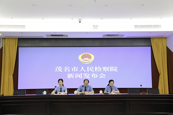 微信图片_20210607191955