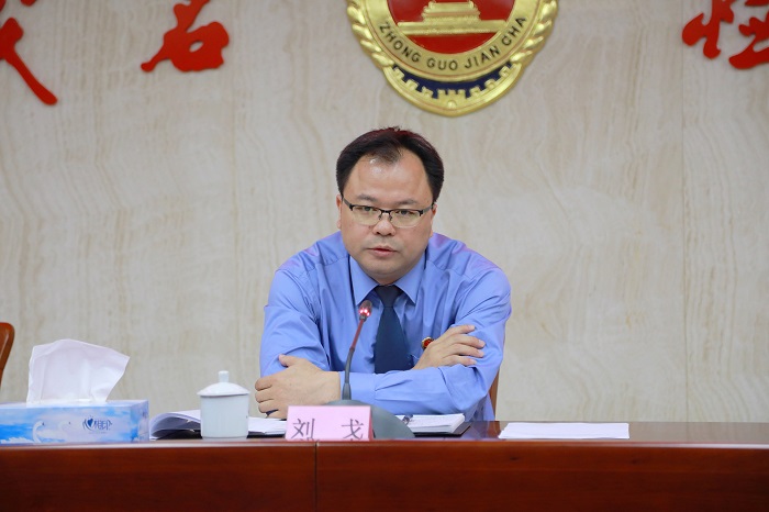 茂名市检察院召开全市检察机关刑事申诉公开审查暨国家