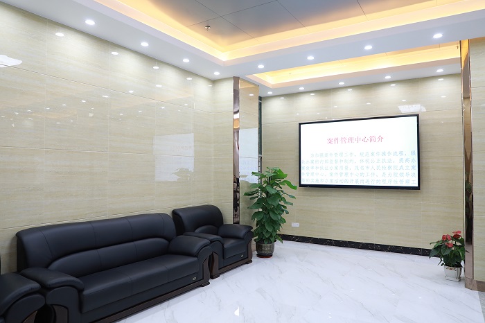 市检察院案件管理大厅优化升级后正式投入使用