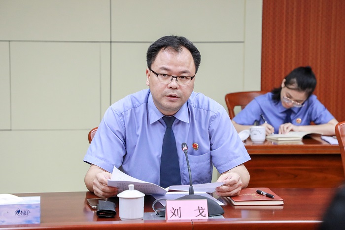 市检察院党组成员,副检察长刘戈介绍全市检察工作特别是未检工作开展