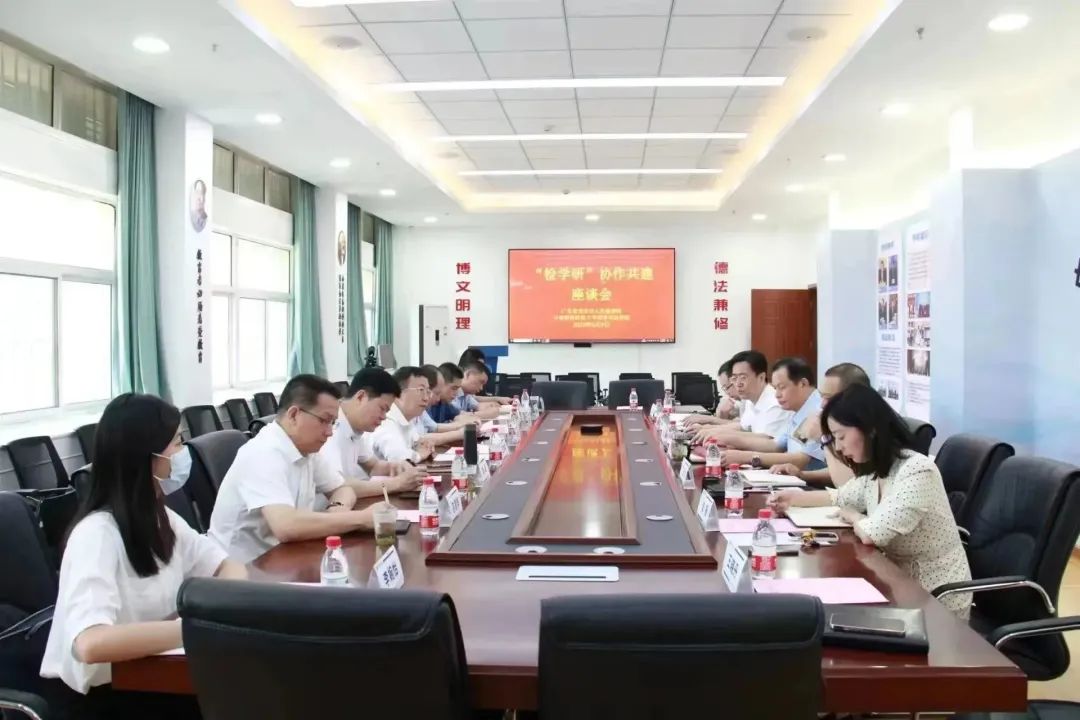 微信图片_20230625181434.jpg