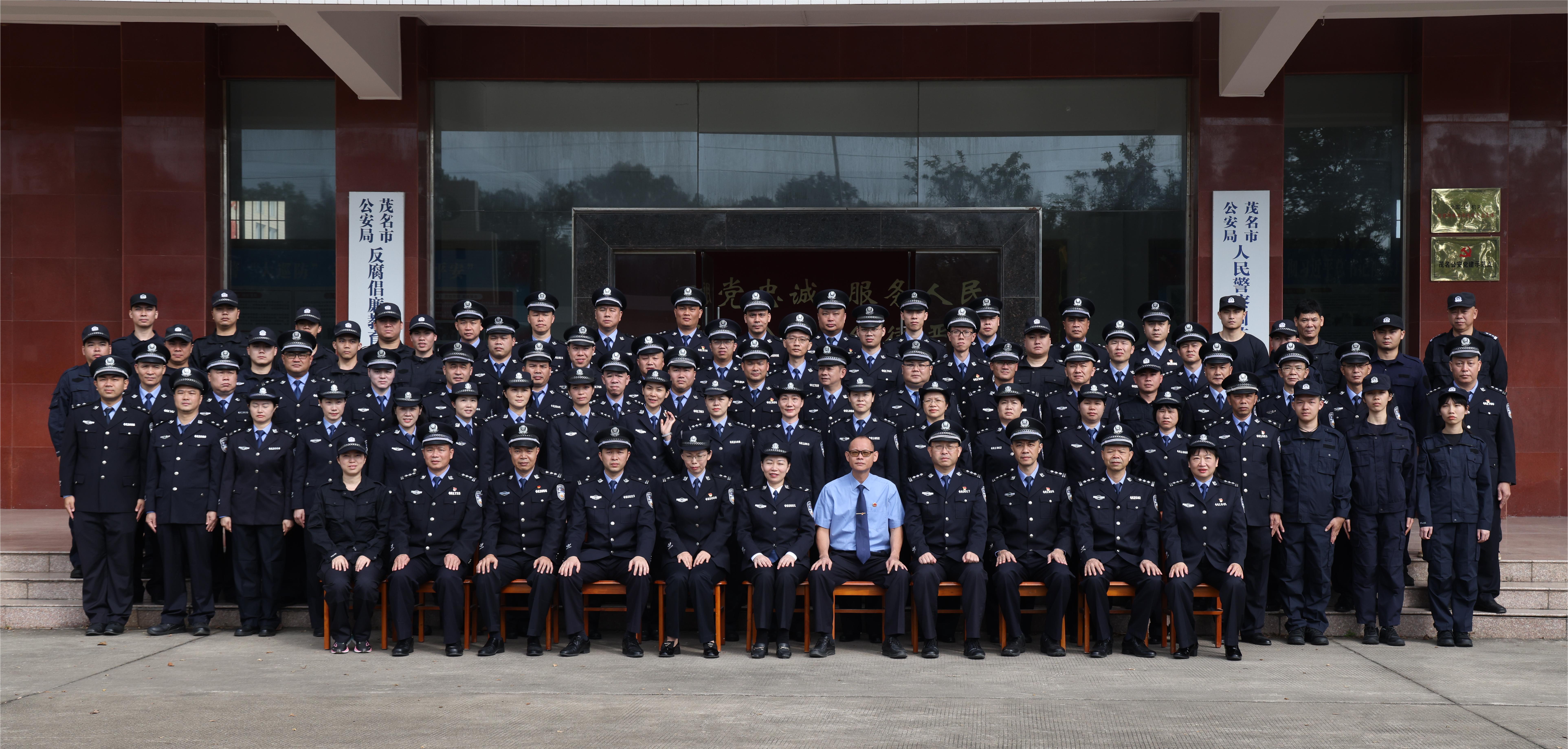 实训砺精兵 匠心铸警魂——广东省检察机关司法警察第五片区联合训练圆满举行