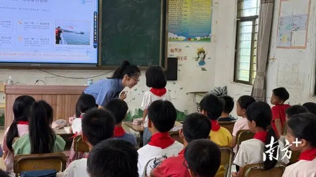 【南方+】暑假安全不“下课”！茂名检察官进校园送法治干货