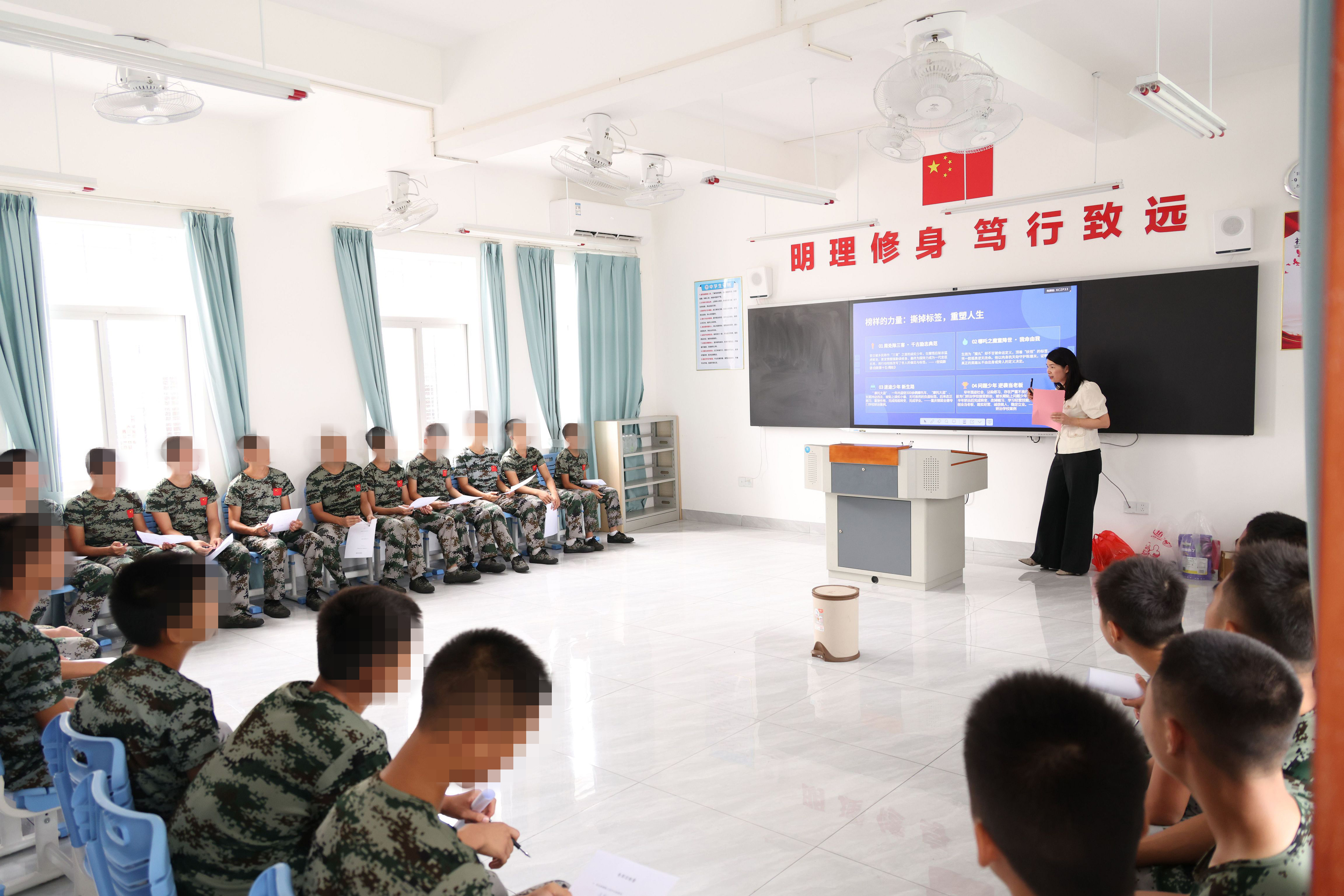 撕掉旧标签，重写新人生！“好心护苗·检校同行”首场心理团辅走进明德学校
